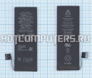 Аккумуляторная батарея 616-0667 для мобильного телефона Apple iPhone 5C Series, 3.8V 5.73Whr