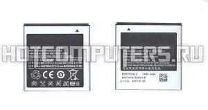 Аккумуляторная батарея EB575152LU для телефона Samsung Galaxy S GT-i9000, GT-i9008, GT-i9088, SHW-M110S, Galaxy S Plus GT-i9001