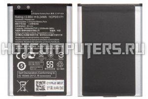 Аккумуляторная батарея C11P1428 для смартфонов Asus ZenFone 2 Laser ZE500KG ZE500KL