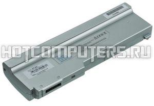 Аккумуляторная батарея CF-VZSU37 для ноутбука Panasonic ToughBook CF-T4, CF-T5 Series, p/n: CF-VZSU37U, CL8537S.806, 11.1V (6900mAh)
