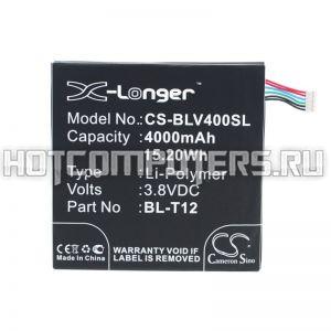 Аккумуляторная батарея CameronSino CS-BLV400SL для планшета LG G Pad 7.0 V400 (BL-T12) 4000mAh
