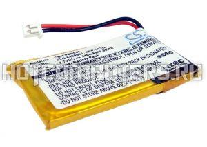 Аккумуляторная батарея для гарнитуры Plantronics CPP-512Q, PL-64399-01