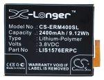 Аккумуляторная батарея CameronSino CS-ERM400SL для телефона Sony Xperia M4 Aqua, Dual E2303, E2306, E2312, E2333 (LIS1576ERPC) 2400mAh