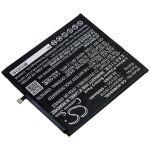 Аккумуляторная батарея CameronSino CS-HUM684SL для планшета Huawei MediaPad M6 8.4' (HB30A7C1ECW) 6000mah
