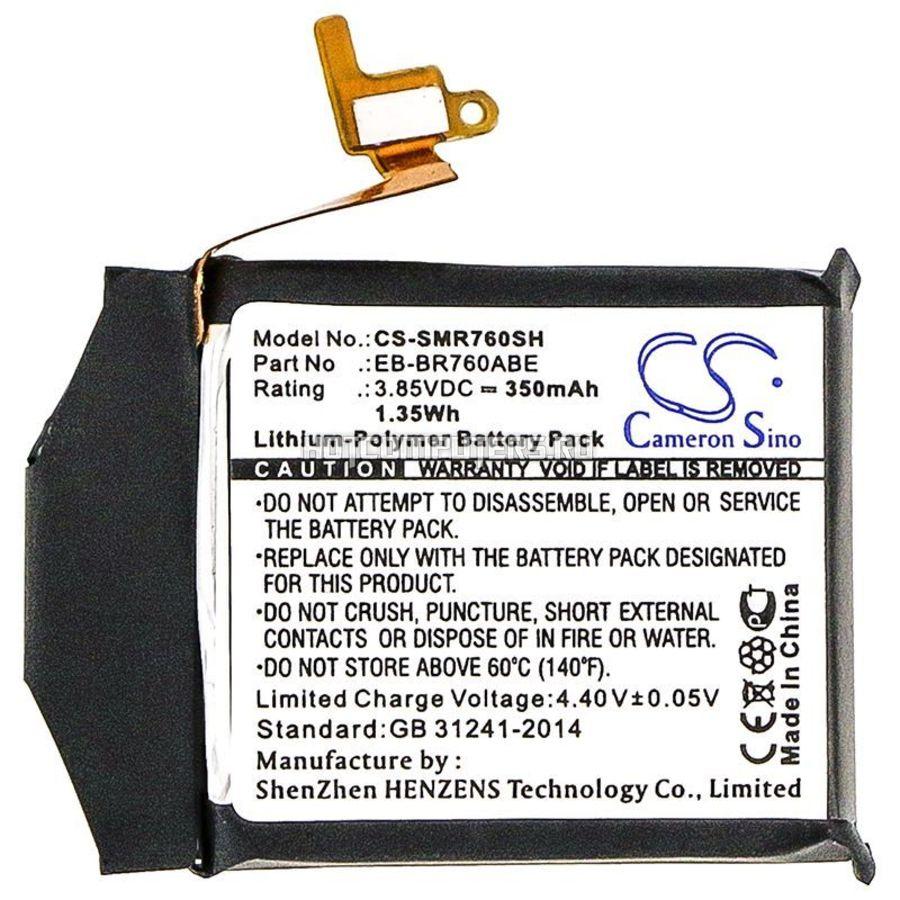 Sm r760 аккумулятор