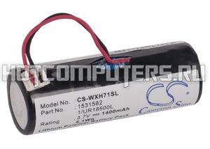 Аккумуляторная батарея CameronSino CS-WXH71SL для электробритвы Wella Xpert HS71, HS75 (3.7V 1400mAh Li-ion)