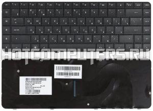 Клавиатура для ноутбуков HP Compaq Presario CQ62, CQ56, G62, G56 Series, p/n: N4SSQ.00R, 605922-251, MP-09J83SU-886, русская, черная