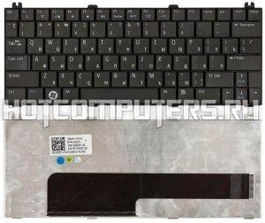 Клавиатура для нетбуков Dell Inspiron Mini 12, 1210 Series, p/n: 0J007J, PK1305G0100, V091302AS1, русская, черная