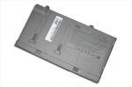 АКБ, Аккумуляторная батарея p/n: 9T255 для ноутбуков Dell Latitude D400 series, Повышенной ёмкости