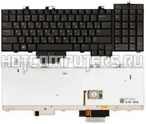 Клавиатура для ноутбуков Dell Precision M6400, M6500 Series, p/n: 9Z.N0K82.20R, AEXXM27002V0, 0D113R, русская, черная с указателем и подсветкой