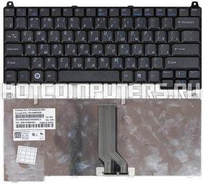 Клавиатура для ноутбуков Dell Vostro 1310, 1320, 1510, 1520, 2510 Series, p/n: PK1305E0440, NSK-ADV0R, V020902AS1, русская, черная