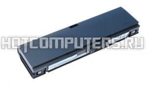 Аккумуляторная батарея FPCBP186, FPCBP205 для ноутбуков Fujitsu FMV-Biblo Loox T50U, T70U, T70X, LifeBook T2010 Tablet PC Series, p/n: CL6186B.806, CP345809-01