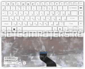 Клавиатура для ноутбуков Gateway NV49C, NV49C01C, NV49C13C, NV49C14C Series, p/n: NSK-AM40R, NSK-AM20R, 9Z.N1P82.Q1D, русская, белая