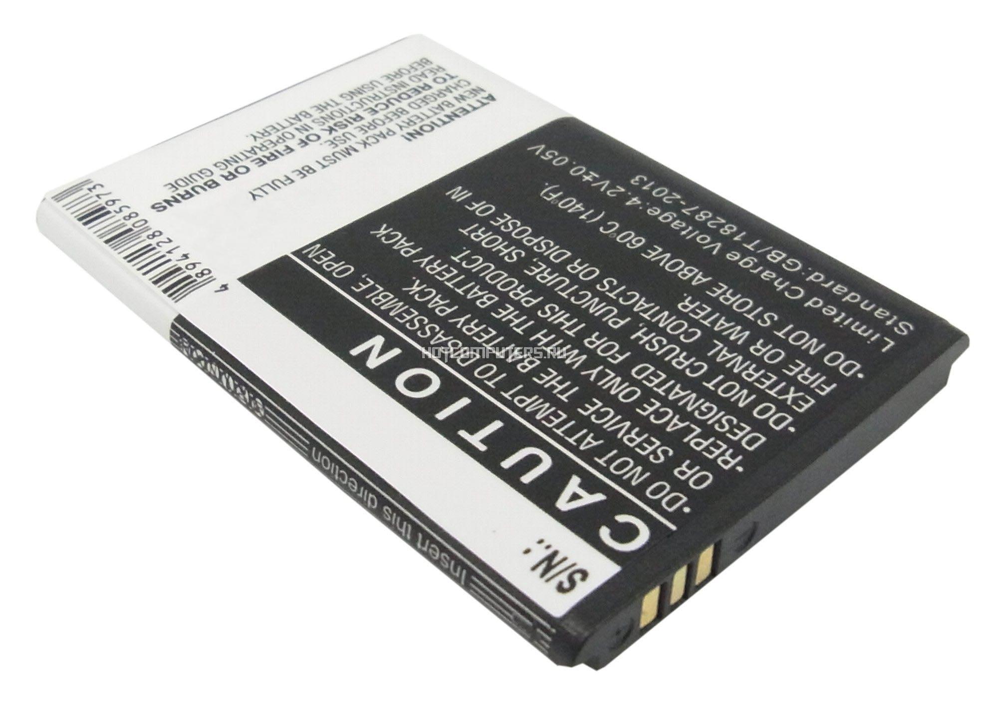 Аккумулятор huawei e5330