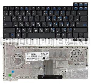 Клавиатура для ноутбуков HP Compaq NX7300, NX7400 Series, p/n: 464279-251, V061026AS1, 6037B0030922, русская, черная, крепление у шлейфа