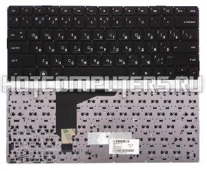 Клавиатура для ноутбуков HP Envy 13 Series, p/n: BAXLV3AM8XY060, AESP6U00110, русская, чёрная