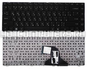 Клавиатура для ноутбуков HP ProBook 4330S, 4331S Series, p/n: 646365-001, 646365-251, 9Z.N6LSV.001, русская, черная без рамки