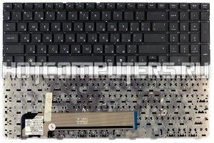 Клавиатура для ноутбуков HP ProBook 4530S, 4535S, 4730S Series, p/n: 638179-251, MP-10M13US-930, NSK-CC0SV, русская, черная