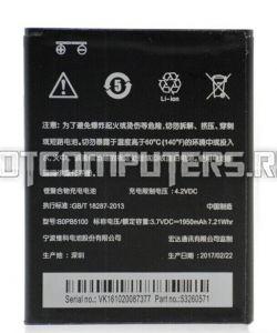Аккумуляторная батарея B0PB5100 для телефона HTC Desire 516 Dual