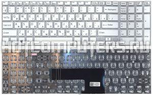 Клавиатура для ноутбука Sony FIT 15, SVF15 Series, p/n: 149240561RU, 9Z.NAEBQ.00R, NSK-SN0BQ, белая без рамки, с поддержкой подсветки