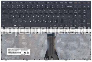 Клавиатура для ноутбуков Lenovo IdeaPad G50-70, G50-30, S500, Z50-70 Series, p/n: 25211020,  MP-13Q13US-686, MP-13Q1, русская, черная с черной рамкой