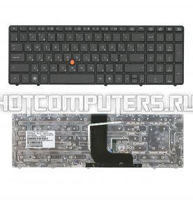 Клавиатура для ноутбуков HP EliteBook 8560W Series, p/n: 55010R700-289-G, 9Z.N6GPF.00R, 690647-251, русская, темно серая