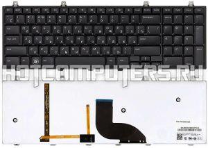 Клавиатура для ноутбуков Dell Studio 1745, 1747, 1749 XPS 17 L701X  Series, p/n: V104025BS1, AEGM7700210, PK130802A10, русская, черная с подсветкой