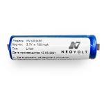 Аккумуляторная батарея NeoVolt NV-UR1450 для электробритвы Braun, Panasonic (US14500V) 850mAh