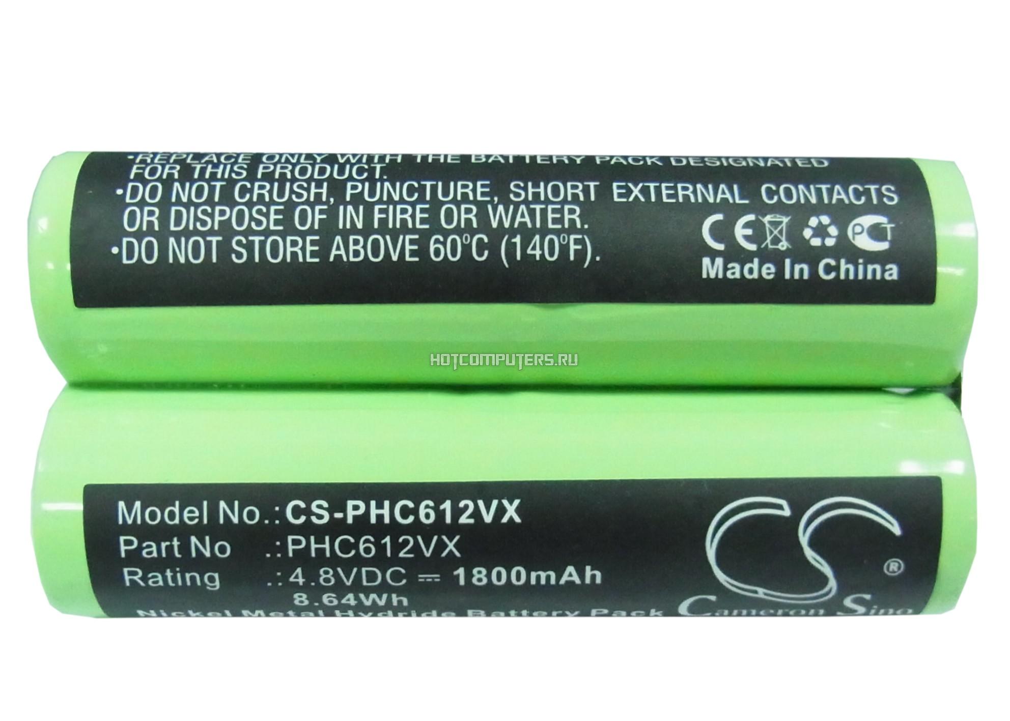 Аккумулятор для philips Аккумулятор для philips