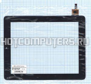 Сенсорное стекло (тачскрин) E-C97015-01 для планшета Digma iDrQ10, iDsQ10 черный