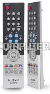 Купить Пульт дистанционного управления (ДУ) для телевизоров SAMSUNG RM-552F UNIVERSAL