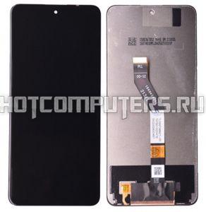 Модуль (матрица + тачскрин) для смартфона Xiaomi Poco M4 Pro 5G (черный) Premium