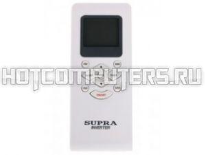 Купить пульт дистанционного управления для кондиционеров и сплин систем SUPRA SA09IDCW, SA12IDCW
