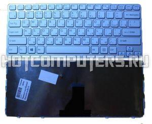 Клавиатура для ноутбука SONY SVE14 Series белая