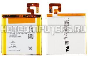 Аккумуляторная батарея LIS1499ERPC для телефона Sony Xperia T LT30i, LT30p