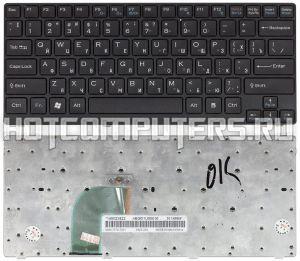 Клавиатура для ноутбуков Sony VGN-CR Series, Русская, Чёрная, p/n: 148023822