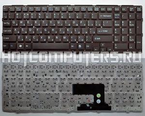 Клавиатура для ноутбуков для Sony VPC-EE Series (Без рамки) Англо-Русская, Черная