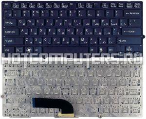 Клавиатура для ноутбуков Sony Vaio VPC-SB VPC-SD Series, Русская, Чёрная (9Z.N6BBF.10R, 148949641, 9Z.N6BBF.00R, NSK-SD0BF)