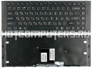 Клавиатура для ноутбуков Sony Vaio VPC-EA Series, Русская, Чёрная, p/n: V081678F