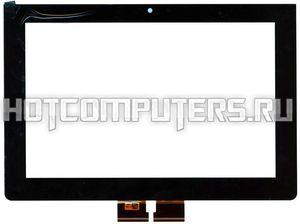 Сенсорное стекло (тачскрин) для Sony Tablet S 9,4", 1280x800 (WXGA)