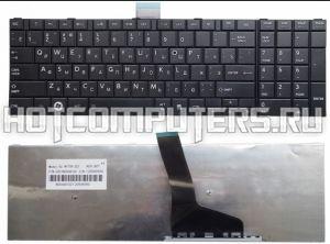 Клавиатура для ноутбука TOSHIBA Satellite S50 Series без рамки