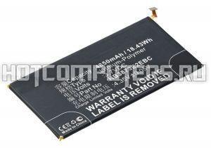 Аккумуляторная батарея Pitatel TPB-010 для планшета Huawei MediaPad X1 7.0 3G (7D-501U), LTE (7D-501L) (HB3873E2EBC) 4850mAh