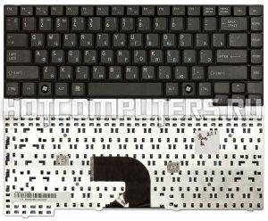 Клавиатура p/n: 04GNQA1KRU01-1TB для ноутбуков Toshiba Satellite L40/L45 Series, Asus A7 Series, Русская, Чёрная