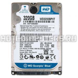Жесткий диск Western Digital Scorpio Blue 2.5" 320GB, SATA II, WD3200BPVT