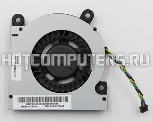 Вентилятор (кулер) для моноблока Lenovo IdeaCentre AIO 520S-23IKU*