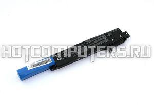 Аккумуляторная батарея A31N1719, A31L04Q для ноутбука Asus VivoBook F507LA, X507UA 15.6" Series, p/n: 0B110-00520200, 0B110-00520500, 11.1V (2600mAh)