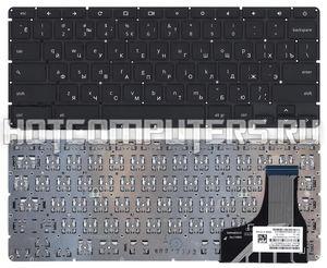 Клавиатура для ноутбука HP Chromebook 13 G1 Series, черная