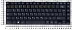 Клавиатура для ноутбука Toshiba Satellite C40 Series, p/n: PK130WG1A20, черная