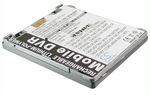 Аккумуляторная батарея CameronSino CS-AV530SL для плеера Archos AV500 mobile DVR 30GB (400081, 500743) 2600mah