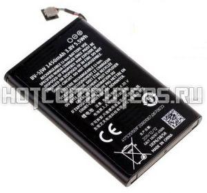 Аккумуляторная батарея BV-5JW для телефона Nokia N9, Sea Ray, Lumia 800